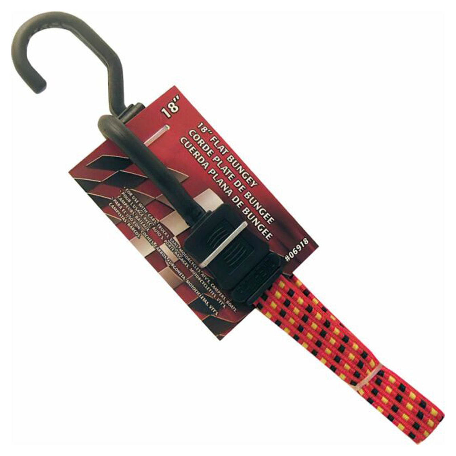 Cordon élastique plat jaune, 18''