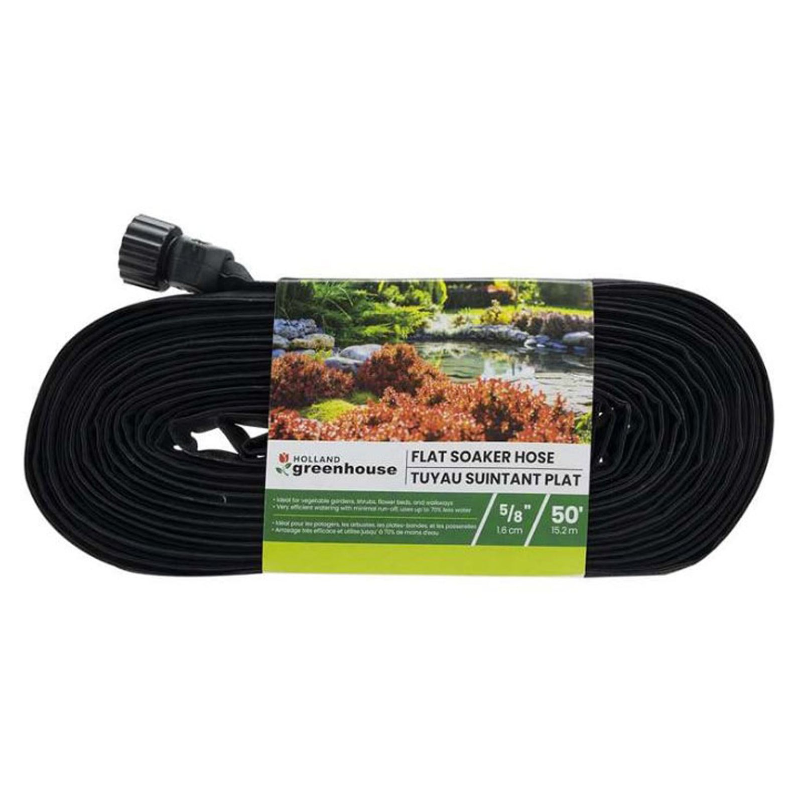Boyau d'arrosage plat, 5/8'' x 50'