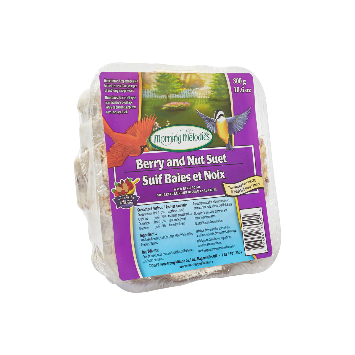 Suif aux baies et aux noix, 300 g