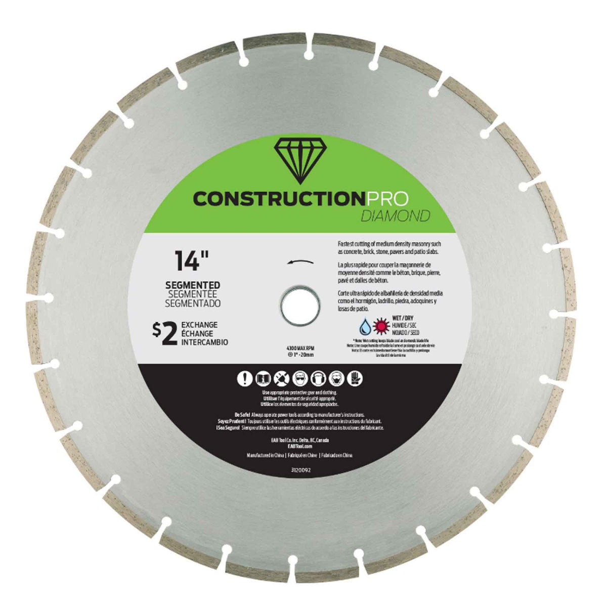 Lame de scie au diamant segmenté, construction pro, 14''