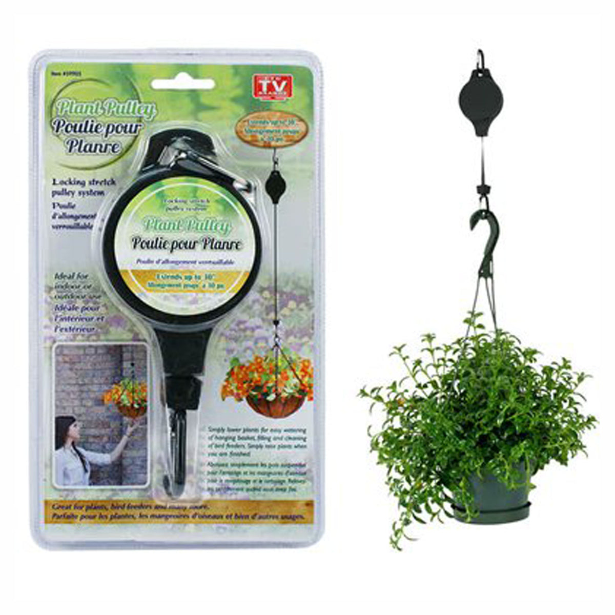 Poulie pour jardinière