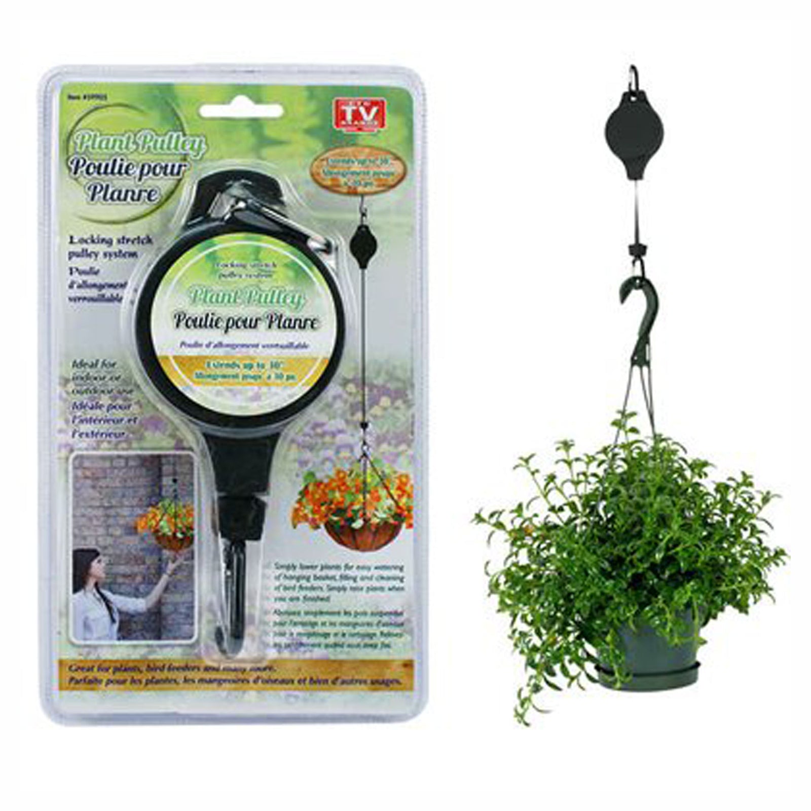 Poulie pour jardinière