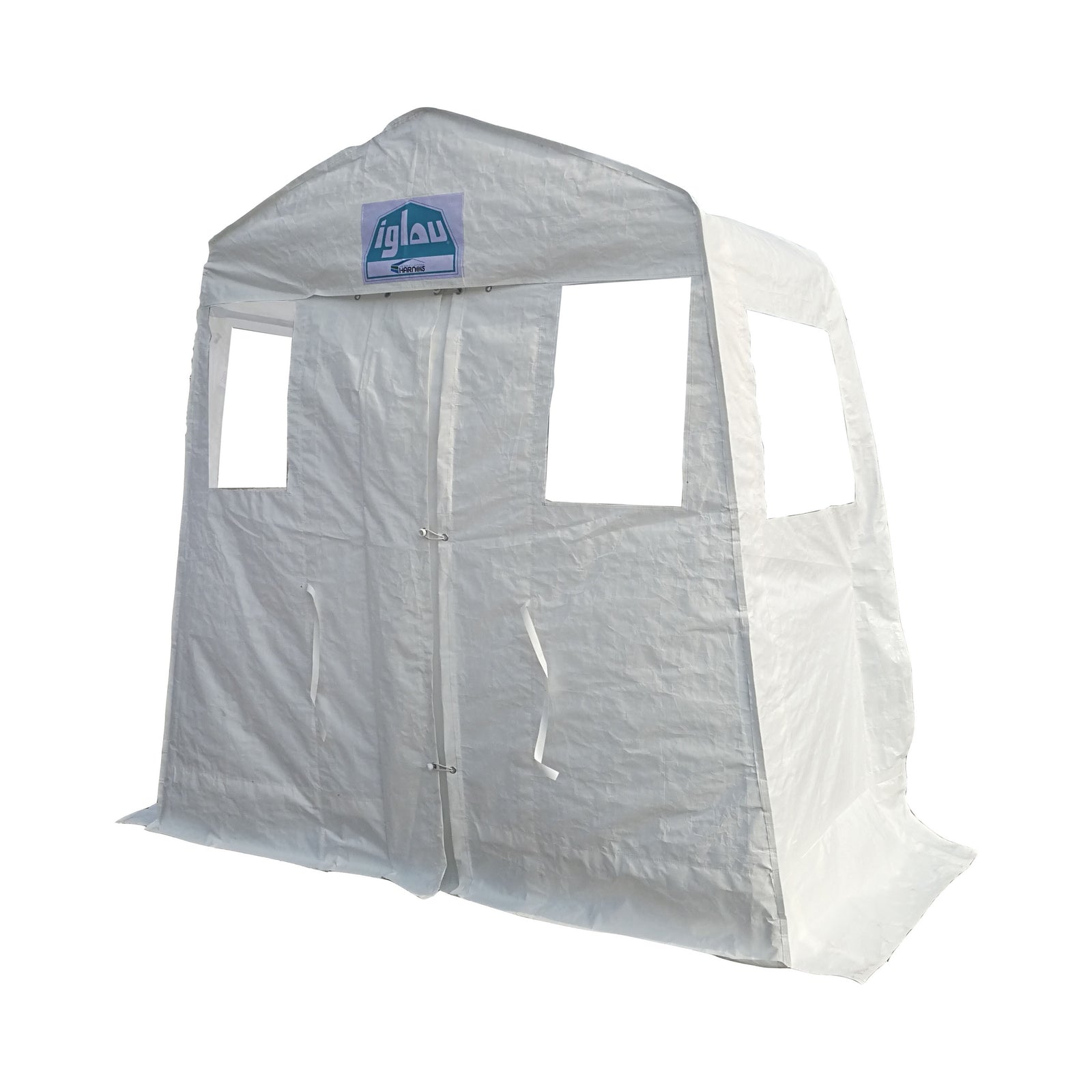 Abri d'entrée, 8' x 4' x 7'-9''